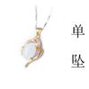 Nuevo collar elegante de moda de estilo coreano, cadena de clavícula de jade dorado de color dorado, collar de jade blanco con microincrustaciones de diamantes de imitación retro para mujer