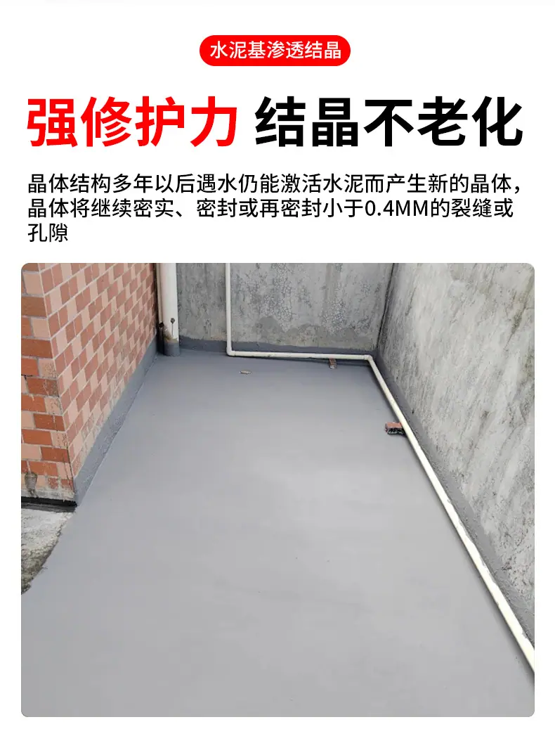 详情页_08.jpg