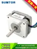 Motor Paso a Paso Micro 39 Cuerpo 20/26/34/40mm 12V24V Motor Paso a Paso Bipolar de Cuatro Cables