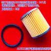 Filtro de aceite para máquina engrasadora, pistola de limpieza y lubricación para máquina dobladora, pistola engrasadora para máquina dobladora, eje de pistola, pistola extractora de aceite para husillos