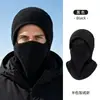 Gorro de ciclismo transfronterizo para otoño e invierno, a prueba de frío invernal, cálido, protector de orejas, máscara y calentador de cuello integrados, forrado de vellón, gorro de esquí grueso