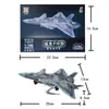 Xu Jia Modelo Militar Móvel Transfronteiriço China Tanque Principal de Batalha 99A Leopard Blocos de Montar Montados Caça J-20 Enfeites