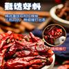 Condimento para fideos pequeños de Chongqing fideos comerciales salsa de chile fideos fideos picantes bolsa de condimento puesto salsa de gran capacidad