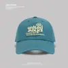 Gorra de Béisbol Amarilla Bordada con Letras Estilo Coreano para Mujer Primavera y Verano Cabeza Grande Mostrando Cara Pequeña Secado Rápido Gorra de Sombrilla para Hombre