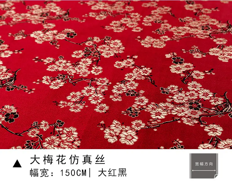 御纺150合集_10.jpg