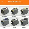 Cortador de Cinta Totalmente Automático ZCUT-9 Máquina de Cinta Adhesiva zcut-9 Accesorios para Máquina Cortadora de Película Protectora
