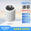 Festo Festo 534500 Ms6-Lfp-E Elemento Filtrante