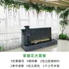 Árbol de Simulación Hojas de Vid Ramas Hojas Falsas Lianas Plantas de Pared Decoración de Interiores Planta Verde Grande Pared de Plantas Hojas Verdes Lianas