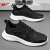 Zapatos Deportivos para Hombre HuiLi Hombres 2026 Nuevo Otoño Superficie de Cuero Impermeables Zapatos Blancos Zapatos para Correr para Hombre Modelo de Hombre