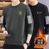 Sudadera con capucha para hombre de 360g Estilo Otoño/Invierno Aterciopelada Gruesa Holgada Versátil Moderna Sudadera de cuello redondo Top Casual