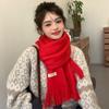 Bufanda de Invierno Otoñal de Color Puro Estilo Coreano para Mujer 2024 Flecos Forro Polar Engrosamiento Moda Versátil Estudiante Bufanda Cálida Pareja