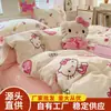 Nantong Têxteis para Casa Roupa de Cama Conjunto de Quatro Peças Transfronteiriço Conjunto de Três Peças Kt Doce Fabricante Atacado Tecido Lavado Escovado