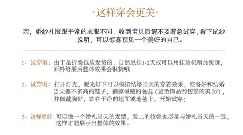 未标题-1-恢复的_17.png