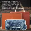 Juego de Té Xianglong Azul y Blanco Cerámica Retro China Juego de Burbuja Seca Tapa Flotante Taza de Té Bandeja de Té Souvenir de Negocios