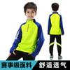 Traje de Badminton Infantil de Manga Longa Jaqueta e Calça Masculina e Feminina Secagem Rápida Roupas de Treino Esportivo para Corrida Outono e Inverno Respirável