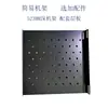 9-47U Gabinete Abierto Simple Estuche de Vuelo Amplificador Rack de Audio Gabinete de 19 pulgadas KTV Gabinete de Almacenamiento de Ensamblaje