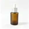 Fabricante especializado em frascos dispensadores de óleo essencial de ombro reto 20ml-120ml embalagens de vidro de alta qualidade para cuidados com a pele
