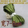 Largura 6/7-8 mm 0,8 cm Design para Roupas Cheongsam e Hanfu, Tira de Acabamento em Seda Imitação Cetim 60% de Desconto Borda de Viés Fina