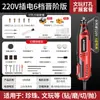 Máquina Punzonadora Eléctrica Especial para Pulseras de Cuentas Ensartar Wushu Semilla Nogal Perforación de Agujeros Ampliación de Agujeros Máquina de Pulir Rectificadora Eléctrica Máquina Perforadora Wenwan