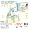 Tablero de Dibujo de Proyección de Ciervo Magnético Juguete Educativo de Educación Temprana para Niños con Luz, Escritura y Dibujo, Mesa de Dibujo de Proyección al por Mayor Transfronteriza
