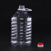 Botella de aceite de plástico grueso de 5L, barril de aceite de plástico transparente, barril de vino de 10 kg, olla de aceite de ensalada de PET, botella de vino, ventas de fábrica