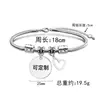 Pulseira Europeia e Americana transfronteiriça aço inoxidável presente boas amigas amigas etiqueta osso de cobra presente de feriado gravação pulseira de aço titânio