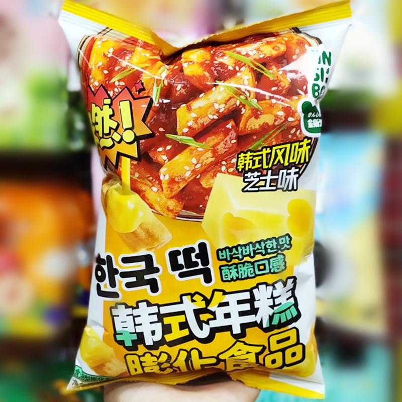 韩式年糕5