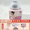 Caja de Moxa Pequeña Sin Humo para Moxibustión, Recipiente Especializado de Piedra de Moxa para Moxibustión para Medicina Tradicional China, Dispositivo de Moxibustión Portátil, Juego Completo de Herramientas de Moxibustión para el Hogar