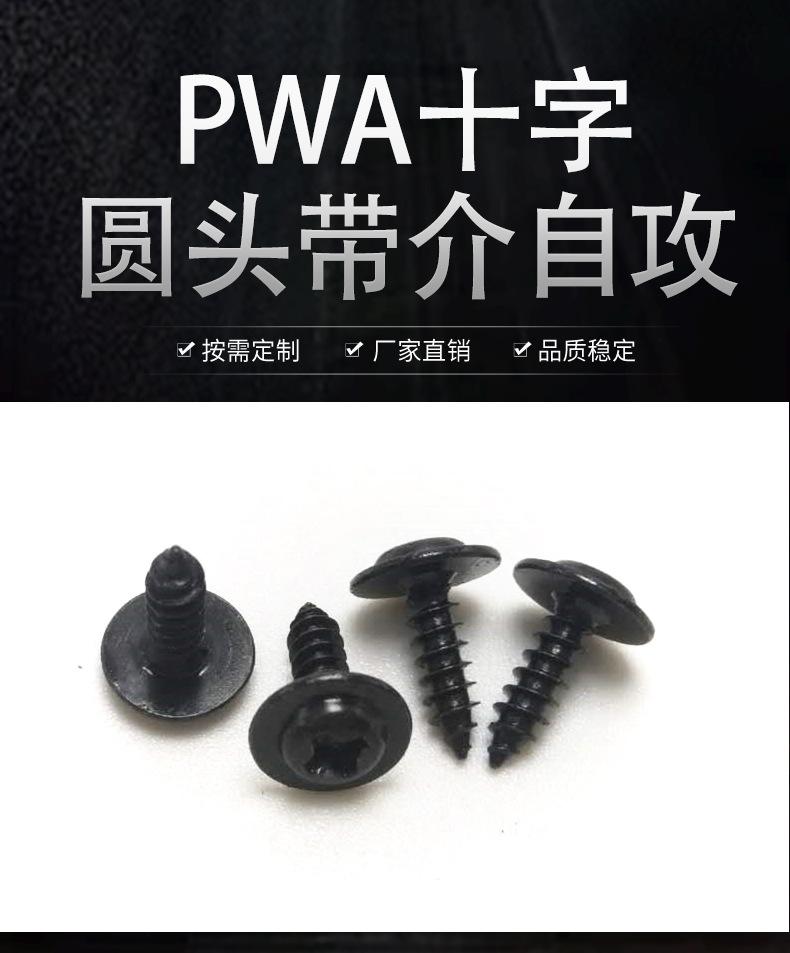 详情页_01.jpg