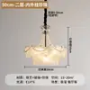 Candelabro de sala de estar estilo francés-italiano, lámpara de cristal minimalista post-moderna de color crema para dormitorio principal, lámpara de cristal de lujo ligero para comedor