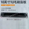 Rack Abierto de Escritorio para el Hogar de 10 pulgadas 5U6U Gabinete de Red para Monitoreo del Hogar Rack Sencillo Soporte de Audio