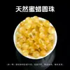 Jingde Joyería Porcelana Blanca Natural Flor Blanca Espaciadores de Cera Densa Accesorios para Joyería DIY Aceite Alto Aceite de Pollo Cera de Abeja Amarilla Cuentas Sueltas Venta al por Mayor