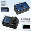 Adequado para Dji Action5Pro Conjunto Protetor, Película de Vidro Temperado, Cobertura de Película para Lente, Acessórios Transfronteiriços Amazon Aliexpress
