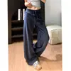 Calça Azul Marinho de Perna Larga para Mulheres, Novo Estilo Primavera/Verão 2026, Cintura Alta, Fluida, Emagrecimento, Perna Reta Solta, Casual, Esportiva, Calça de Moletom