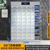 Armario de Platos Multi-Puerta Multi-Compartimento de Alta Temperatura UV Restaurante Jinrui Gabinete de Almacenamiento de Vajilla Gabinete de Desinfección de Comedor de Acero Inoxidable