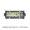 Luz de LED para grade dianteira de carro 8 polegadas pequena fileira dupla 20 luzes 60W holofote de teto modificado para veículo off-road