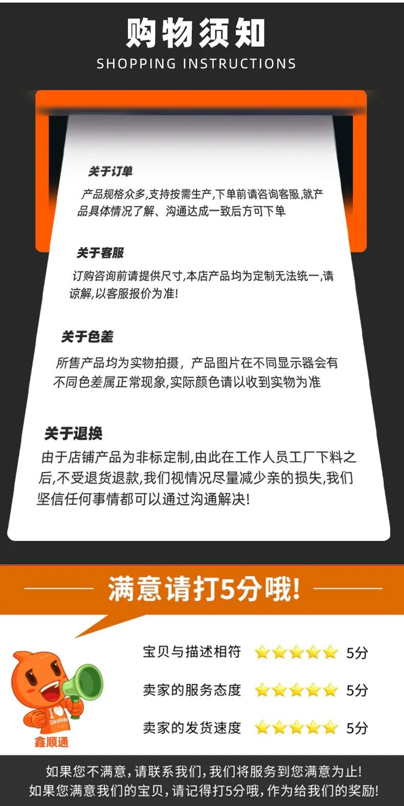 重型输送链板_15.jpg