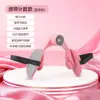 Equipo de Entrenamiento de Piernas Cuidadosamente Seleccionado, Entrenador Multifuncional de Músculos del Suelo Pélvico Postparto para el Hogar, Esterilla de Yoga para Ejercicios de Muslos, Pinza para Piernas