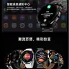 Relógio Inteligente Huaqiangbei Gt5Pro Chamada Bluetooth Frequência Cardíaca NFC Pagamento Offline Estilo Redondo Relógio Esportivo Masculino