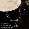 Gran Colección de Collares de Empalme de Moda, Diseño Dulce y Fresco, Versátil, de Alta Gama, Temperamento, Cadena Ligera de Lujo para Clavícula Venta al por Mayor