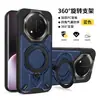 Adequado para Capa de Celular Magnética Huawei Honor X9C, Suporte Honor X60Pro, Capa Protetora Magic7Lite