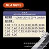 Calibrador de espesores 0.01-5mm calibrador de tapones regla de tapones medidor de espesores medidor de holgura herramienta de ajuste de válvulas MLA10
