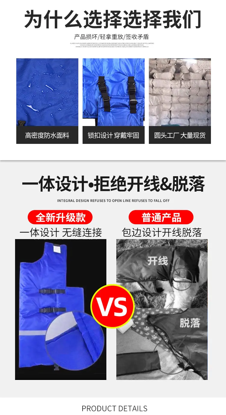 详情4_02.jpg