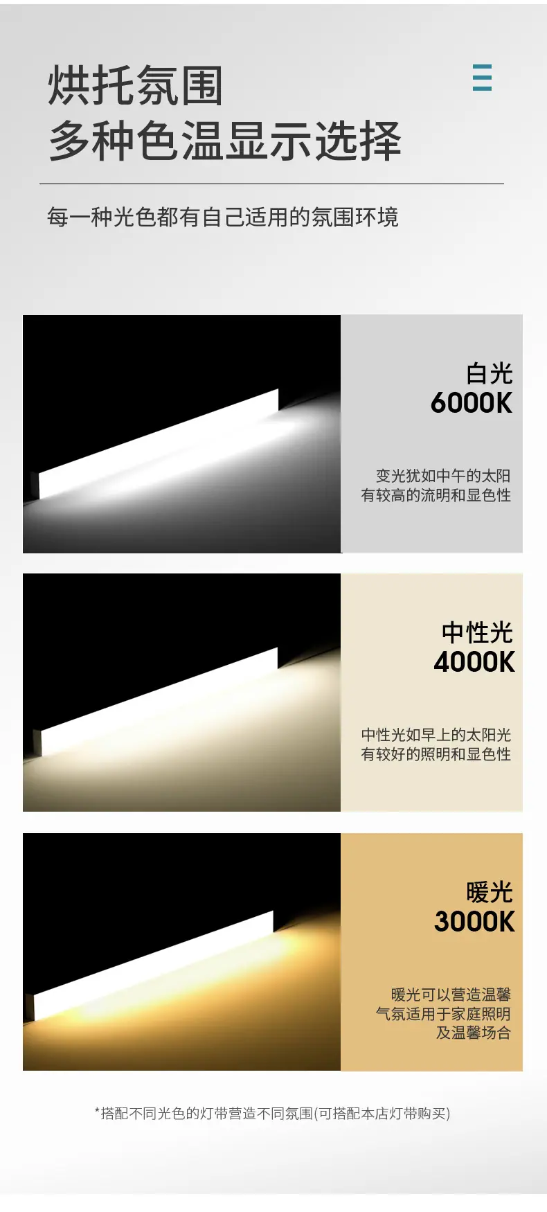详情图片_06.jpg