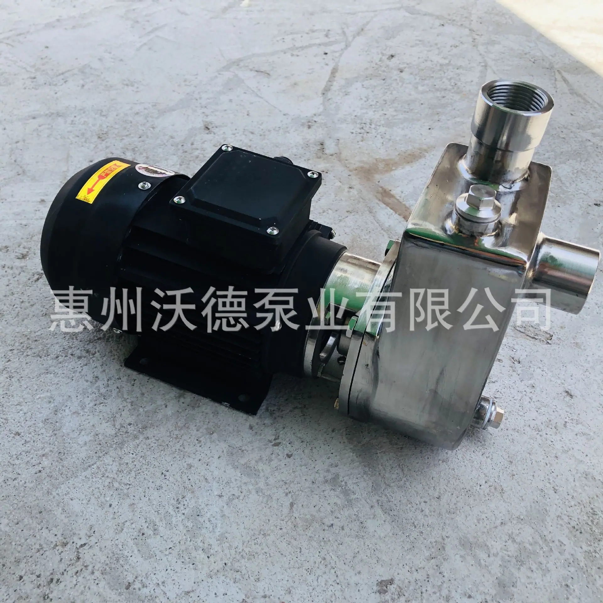 WDZ25-13图片4