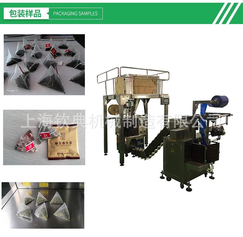 微信图片_20201010221446.png