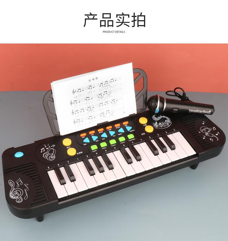 详情_08