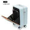 Maleta de Equipaje para Mujer Cubierta de Apertura Frontal Rueda Universal Maleta Trolley para Estudiante Cubierta de Apertura Lateral 26 Pulgadas Equipaje de Mano para Hombre y Mujer Maleta para Hombre