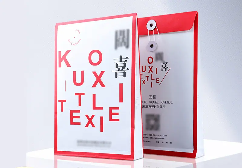 档案袋主1.jpg