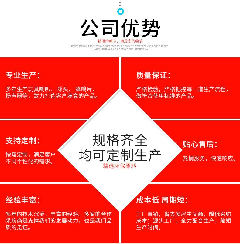 详情9 (2)